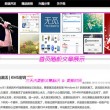 港澳双人游5天4晚价格新澳门开马